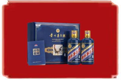 宜昌烟酒回收鸡年茅台.jpg